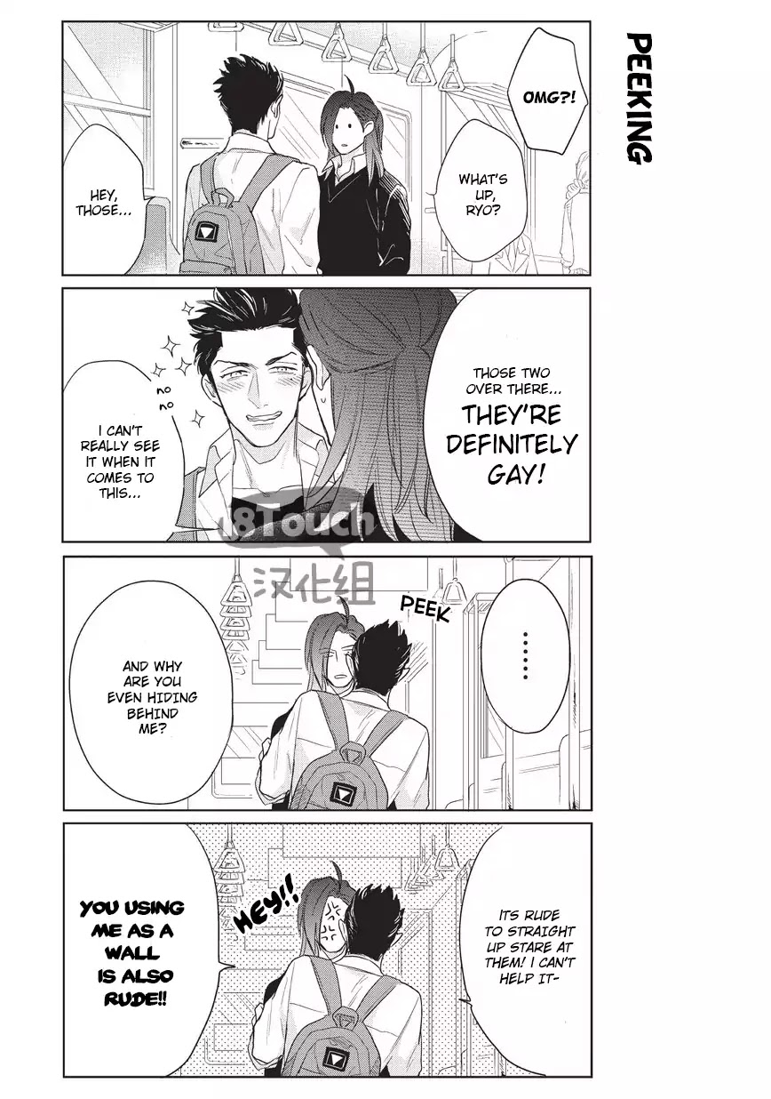 Fudanshi Koukou Seikatsu Chapter 1 page 18 - Chapter 1