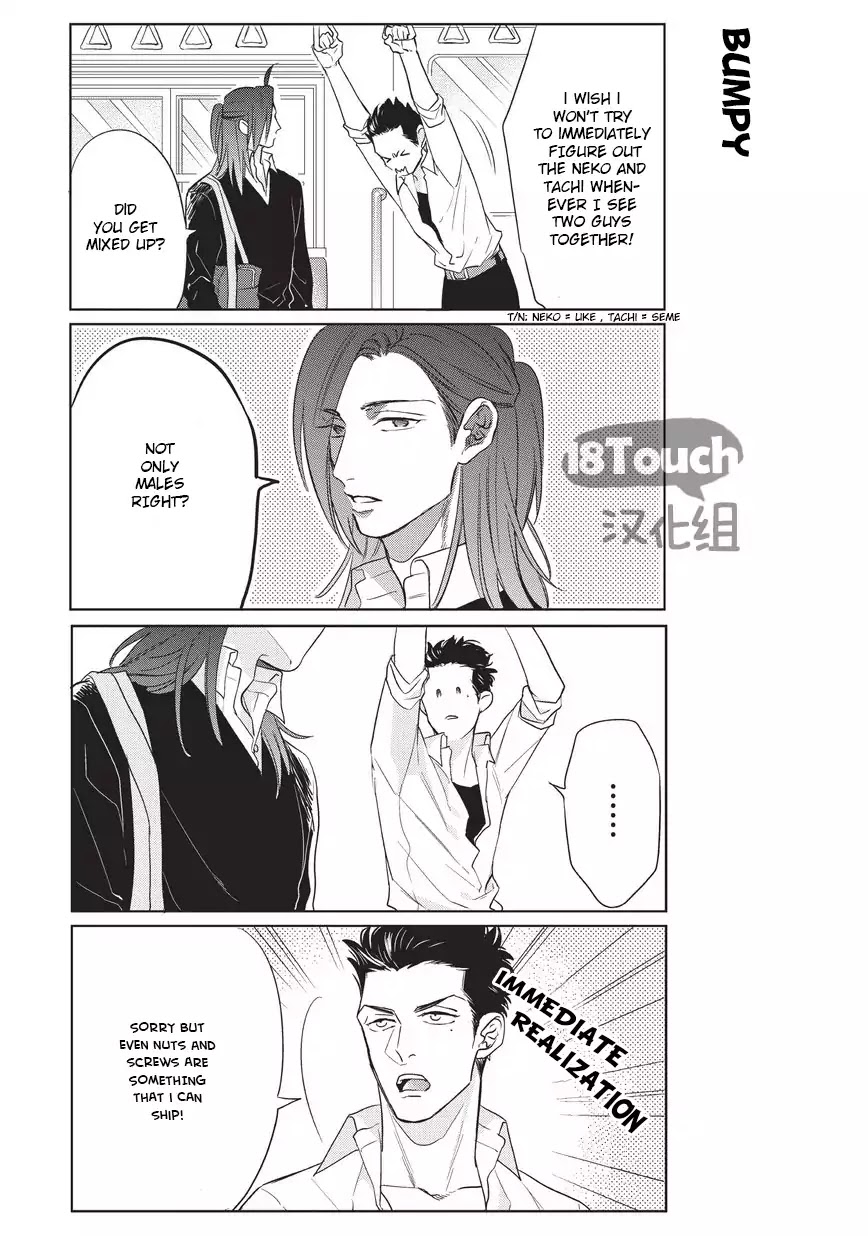 Fudanshi Koukou Seikatsu Chapter 1 page 20 - Chapter 1