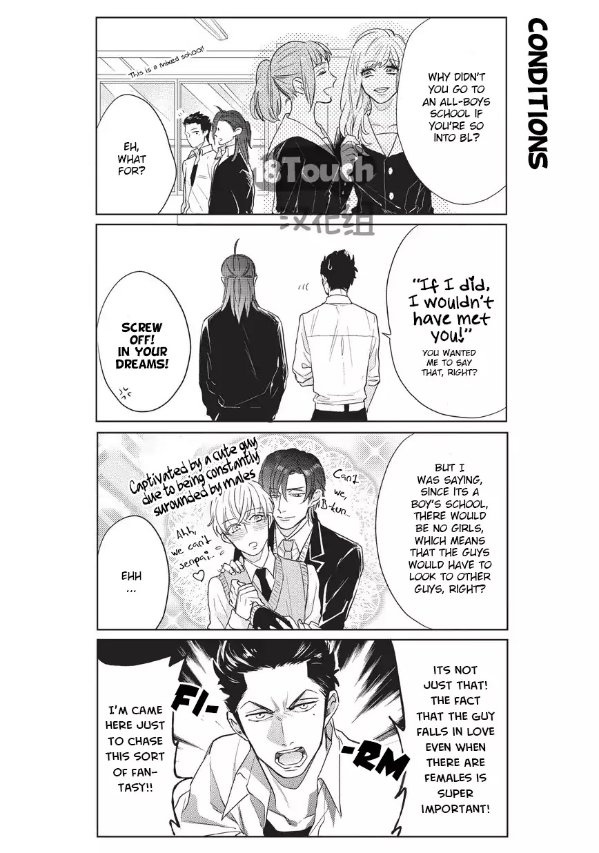 Fudanshi Koukou Seikatsu Chapter 1 page 21 - Chapter 1