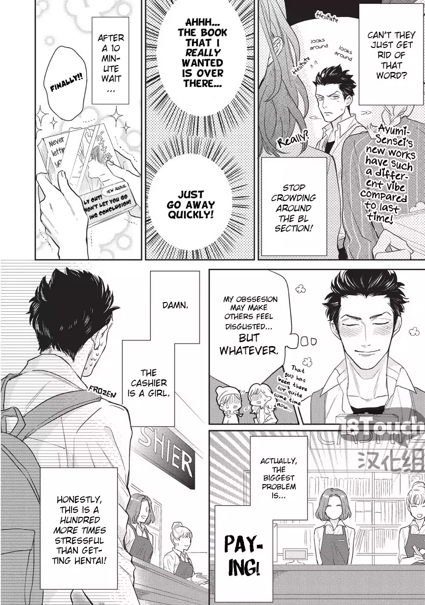 Fudanshi Koukou Seikatsu Chapter 1 page 9 - Chapter 1