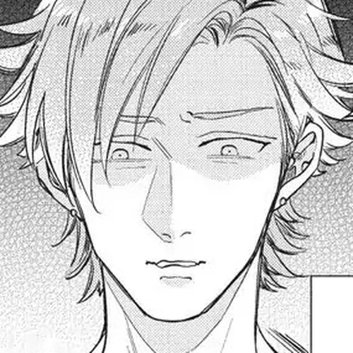 Fudanshi Koukou Seikatsu Chapter 1 cover