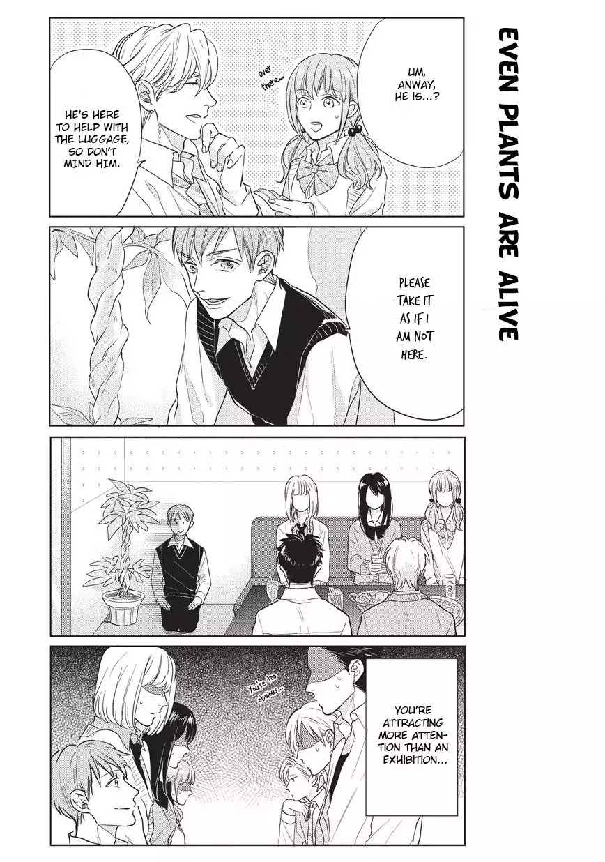 Fudanshi Koukou Seikatsu Chapter 2 page 10 - Chapter 2