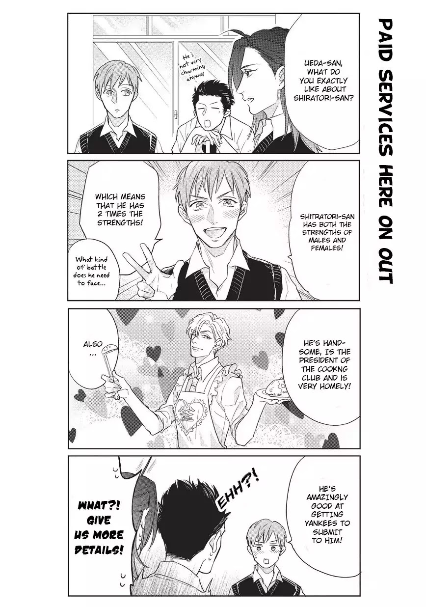 Fudanshi Koukou Seikatsu Chapter 2 page 5 - Chapter 2