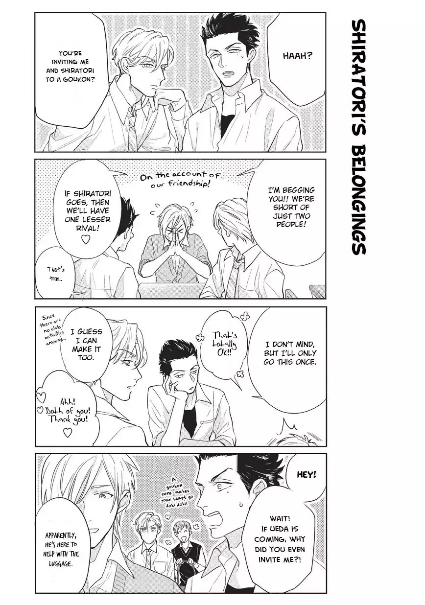 Fudanshi Koukou Seikatsu Chapter 2 page 8 - Chapter 2