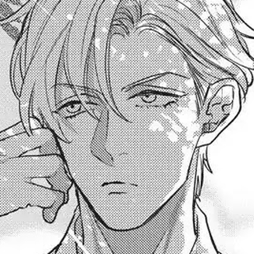 Fudanshi Koukou Seikatsu Chapter 2 cover