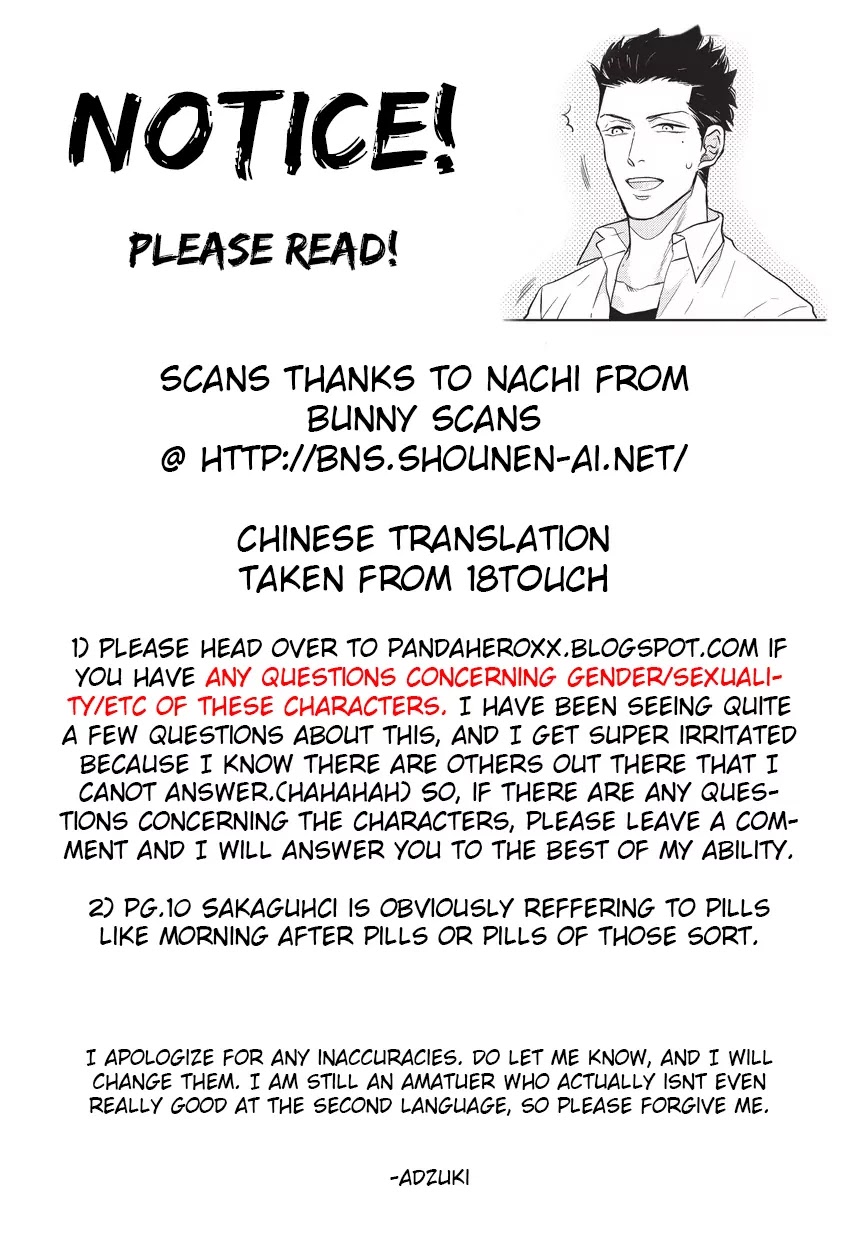 Fudanshi Koukou Seikatsu Chapter 3 page 1 - Chapter 3