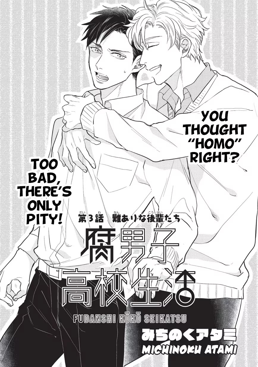 Fudanshi Koukou Seikatsu Chapter 3 page 2 - Chapter 3