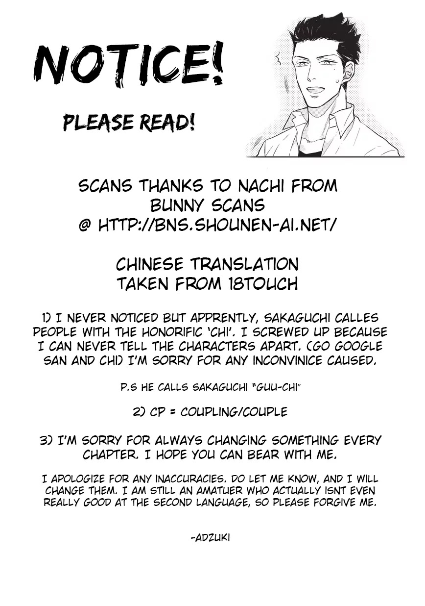 Fudanshi Koukou Seikatsu Chapter 4 page 1 - Chapter 4