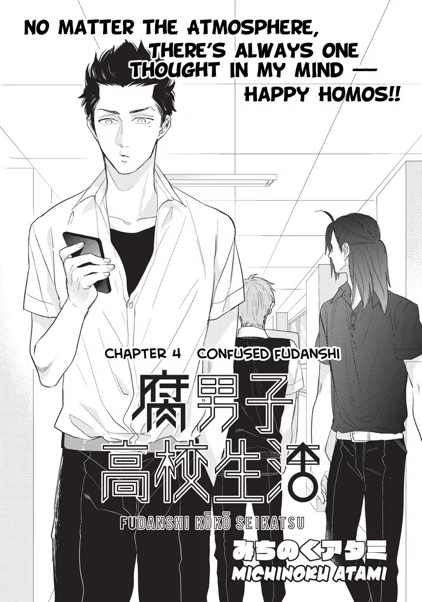 Fudanshi Koukou Seikatsu Chapter 4 page 2 - Chapter 4