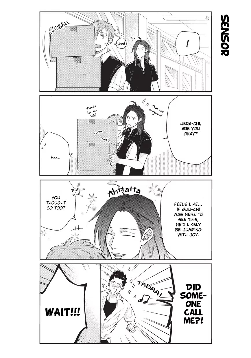 Fudanshi Koukou Seikatsu Chapter 4 page 3 - Chapter 4