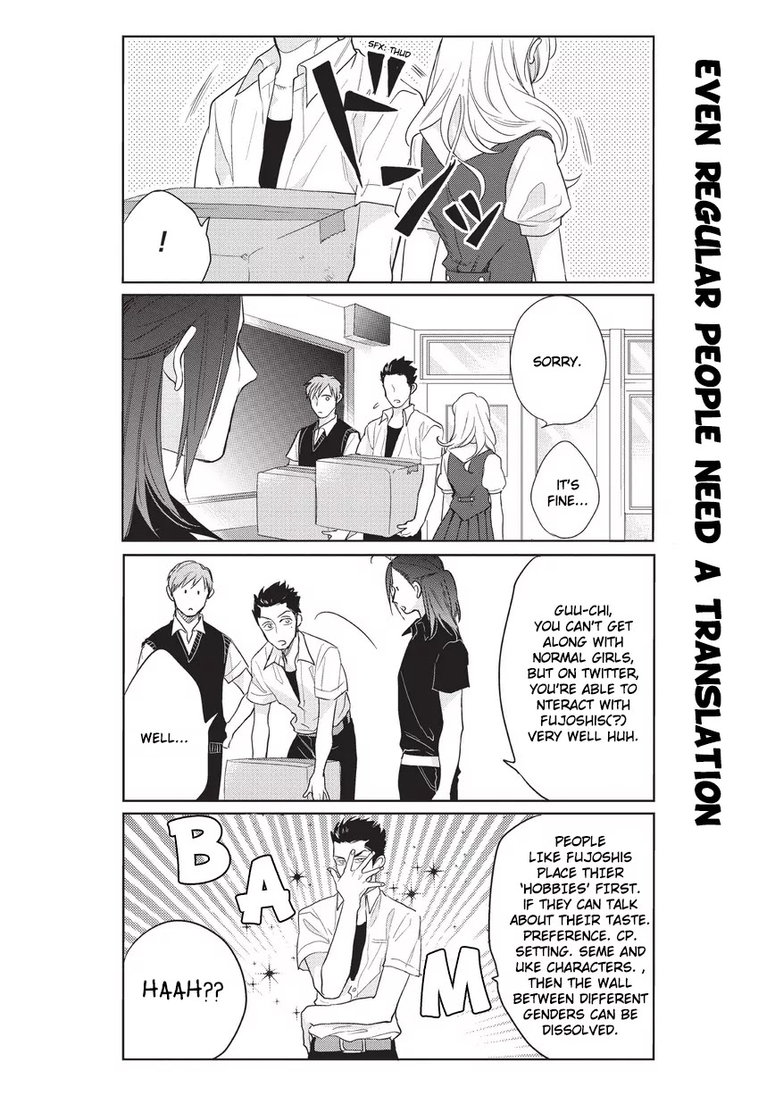 Fudanshi Koukou Seikatsu Chapter 4 page 7 - Chapter 4