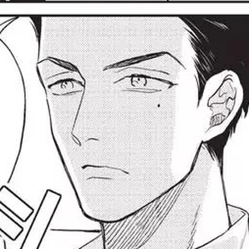 Fudanshi Koukou Seikatsu Chapter 4 cover