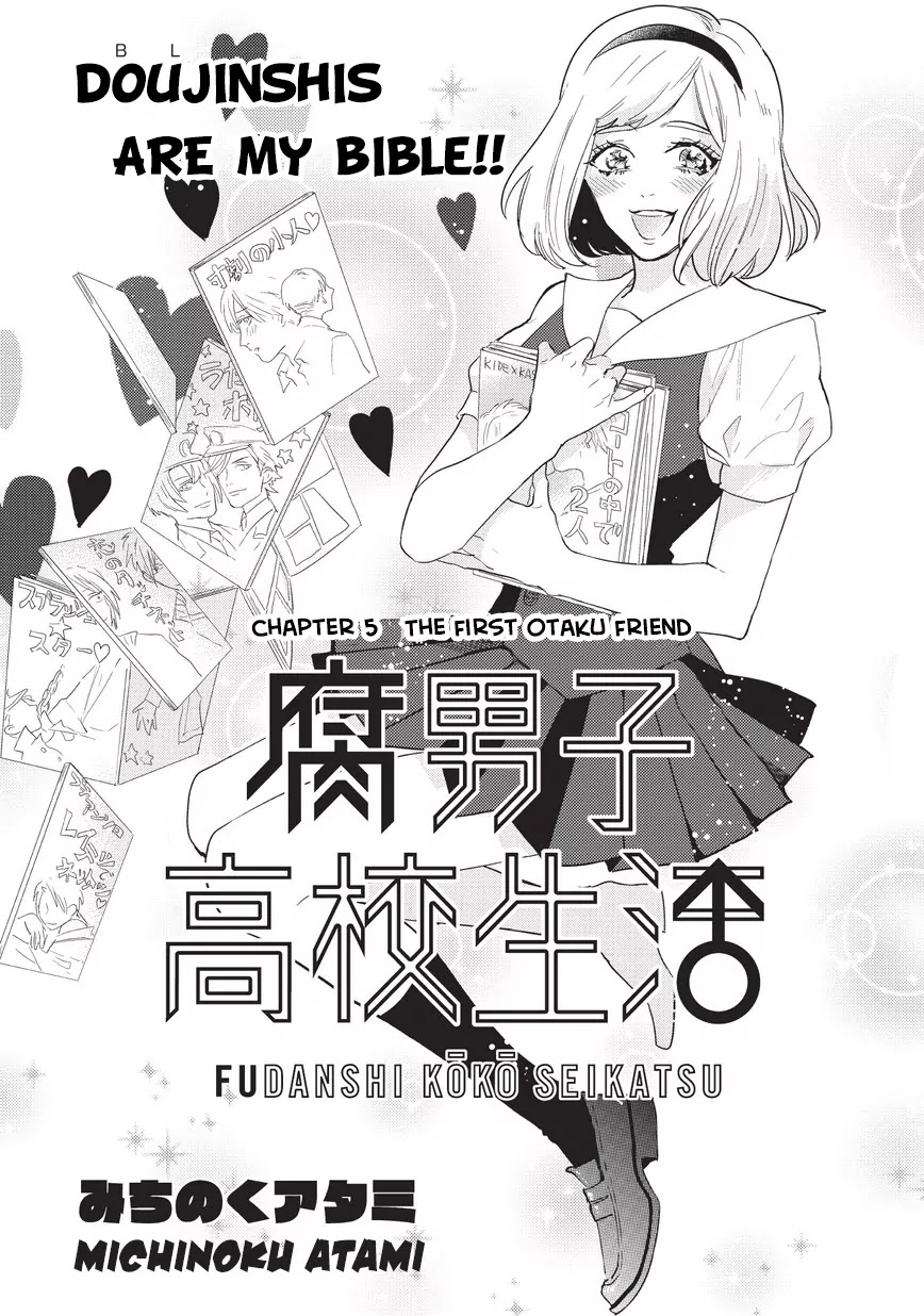 Fudanshi Koukou Seikatsu Chapter 5 page 2 - Chapter 5