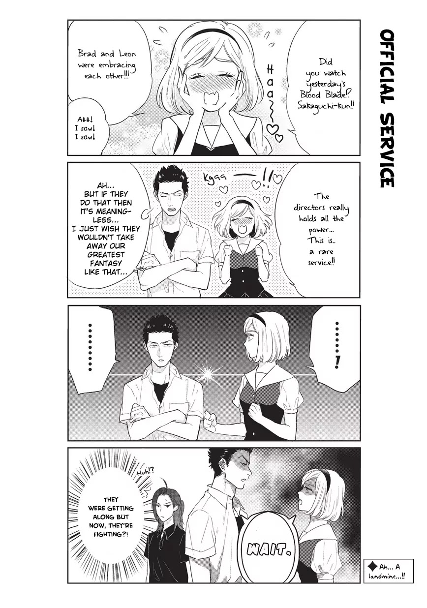 Fudanshi Koukou Seikatsu Chapter 5 page 3 - Chapter 5