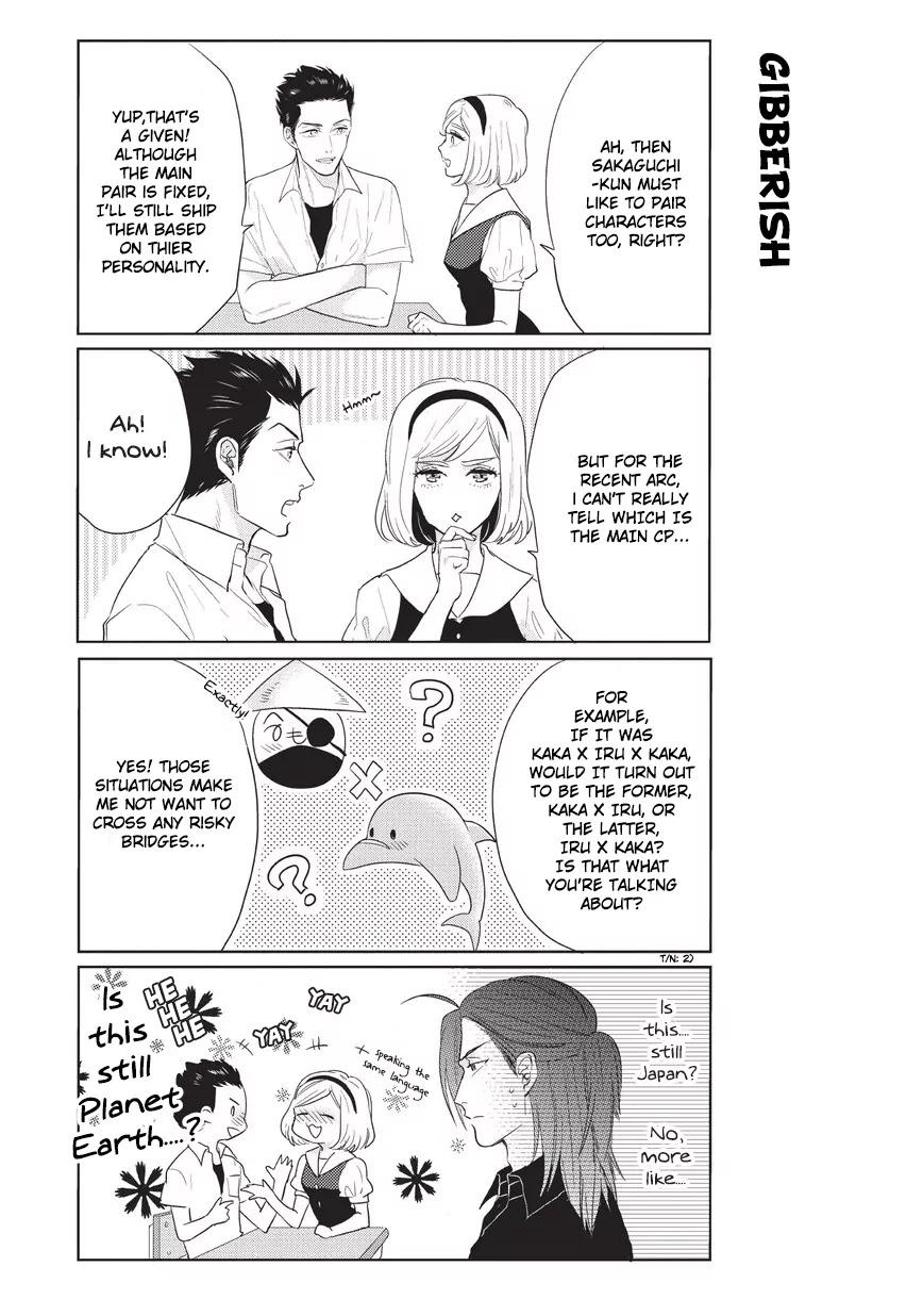 Fudanshi Koukou Seikatsu Chapter 5 page 4 - Chapter 5