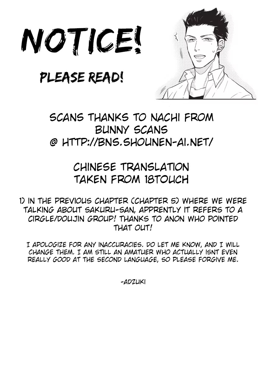 Fudanshi Koukou Seikatsu Chapter 6 page 1 - Chapter 6