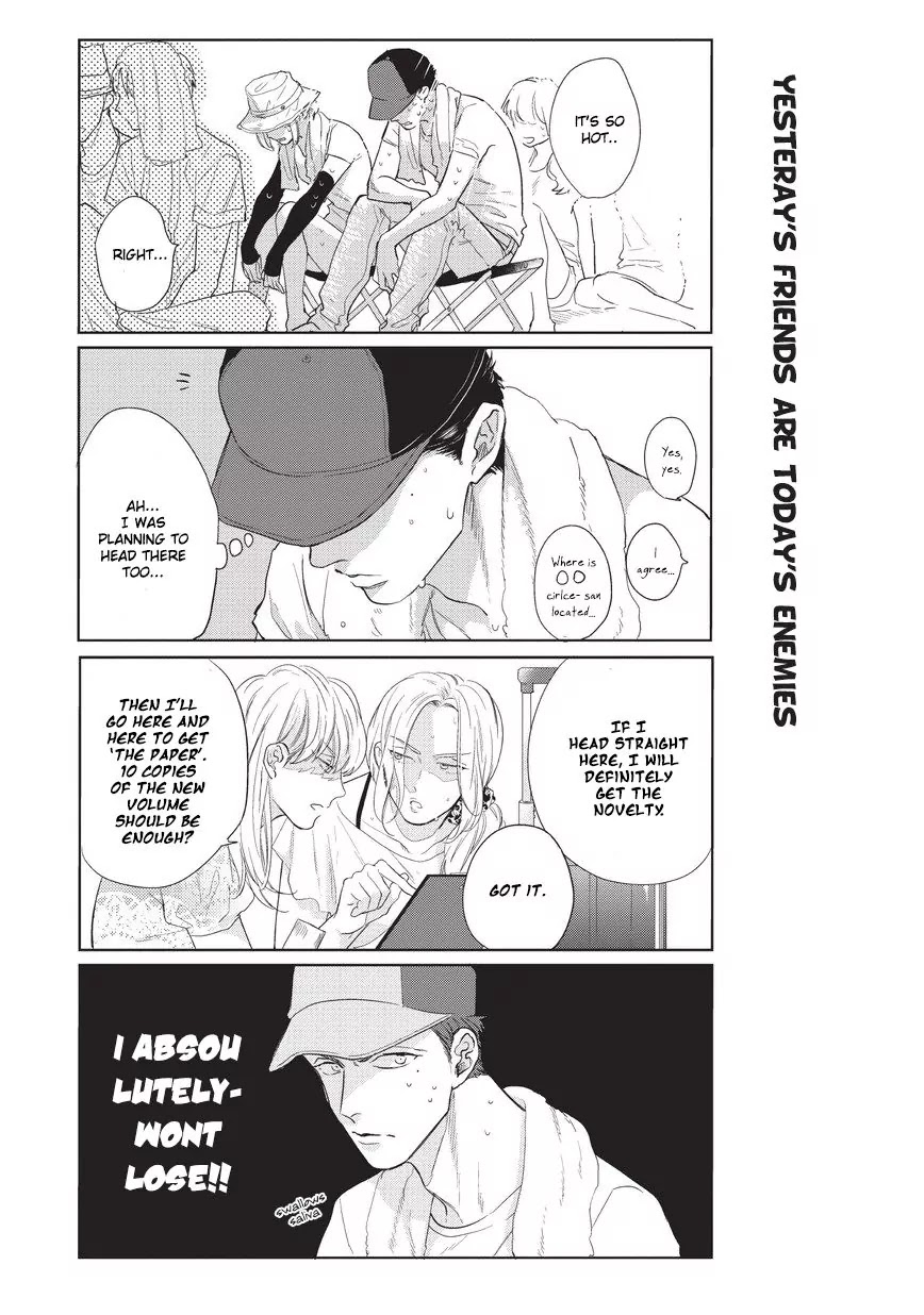 Fudanshi Koukou Seikatsu Chapter 7 page 10 - Chapter 7