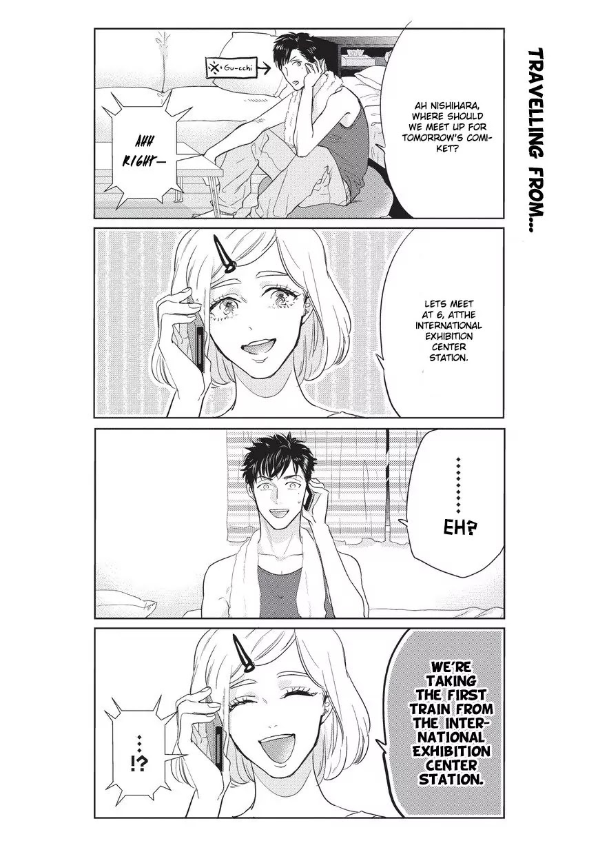 Fudanshi Koukou Seikatsu Chapter 7 page 7 - Chapter 7