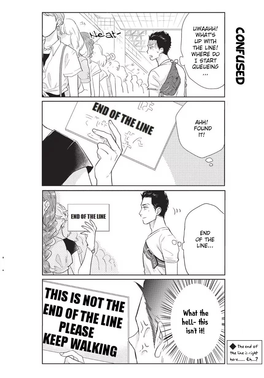 Fudanshi Koukou Seikatsu Chapter 8 page 2 - Chapter 8