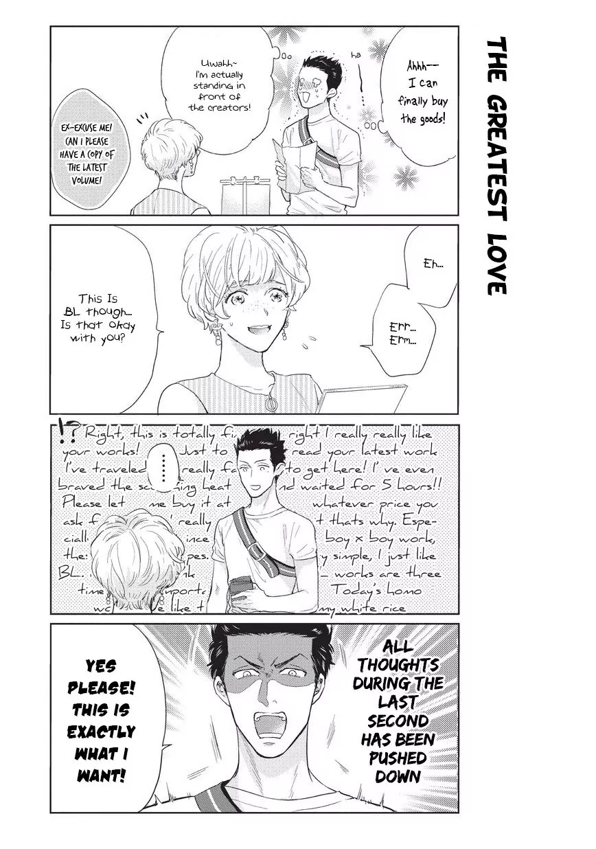 Fudanshi Koukou Seikatsu Chapter 8 page 3 - Chapter 8