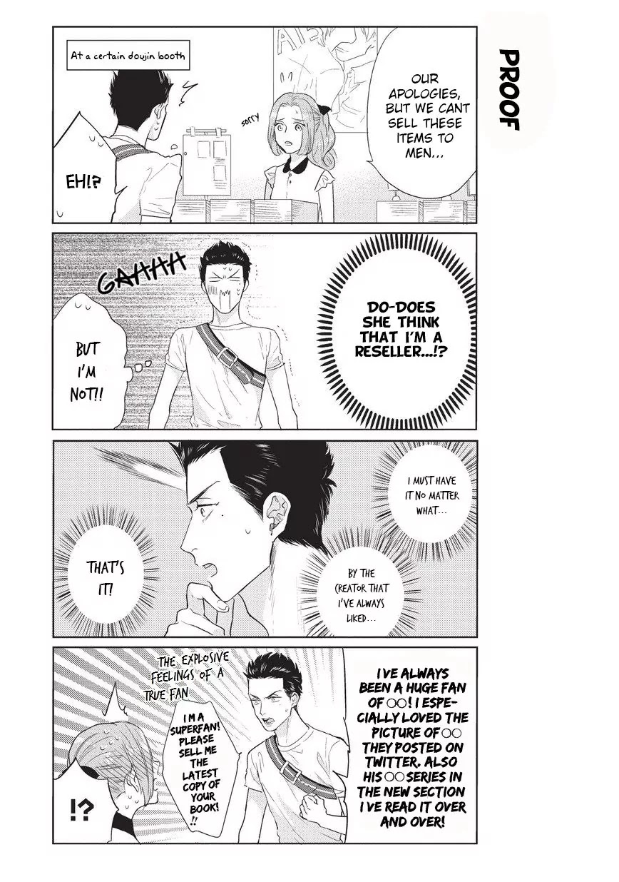 Fudanshi Koukou Seikatsu Chapter 8 page 5 - Chapter 8