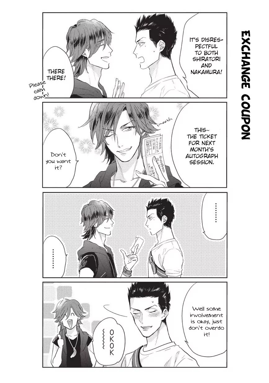 Fudanshi Koukou Seikatsu Chapter 8 page 8 - Chapter 8