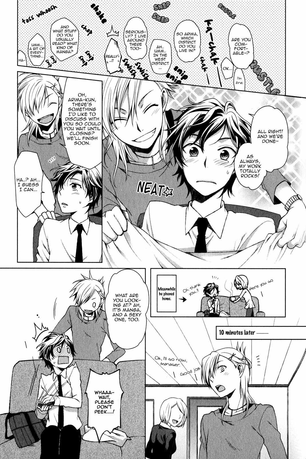 Fudanshi-kun no Honey Days Chapter 1 page 12 - Chapter 1: Fudanshi-kun's naughty BL-like experience!