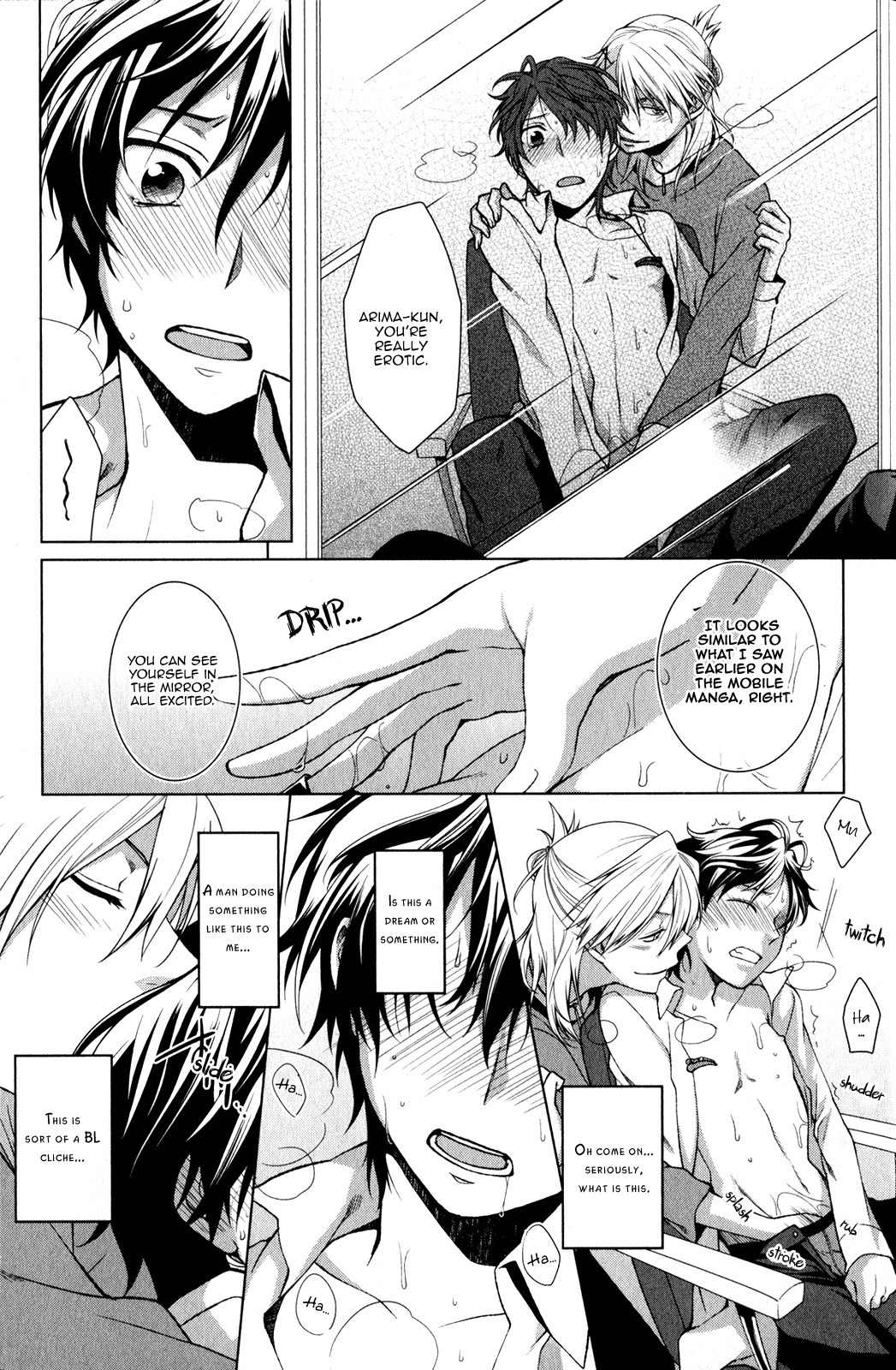 Fudanshi-kun no Honey Days Chapter 1 page 16 - Chapter 1: Fudanshi-kun's naughty BL-like experience!