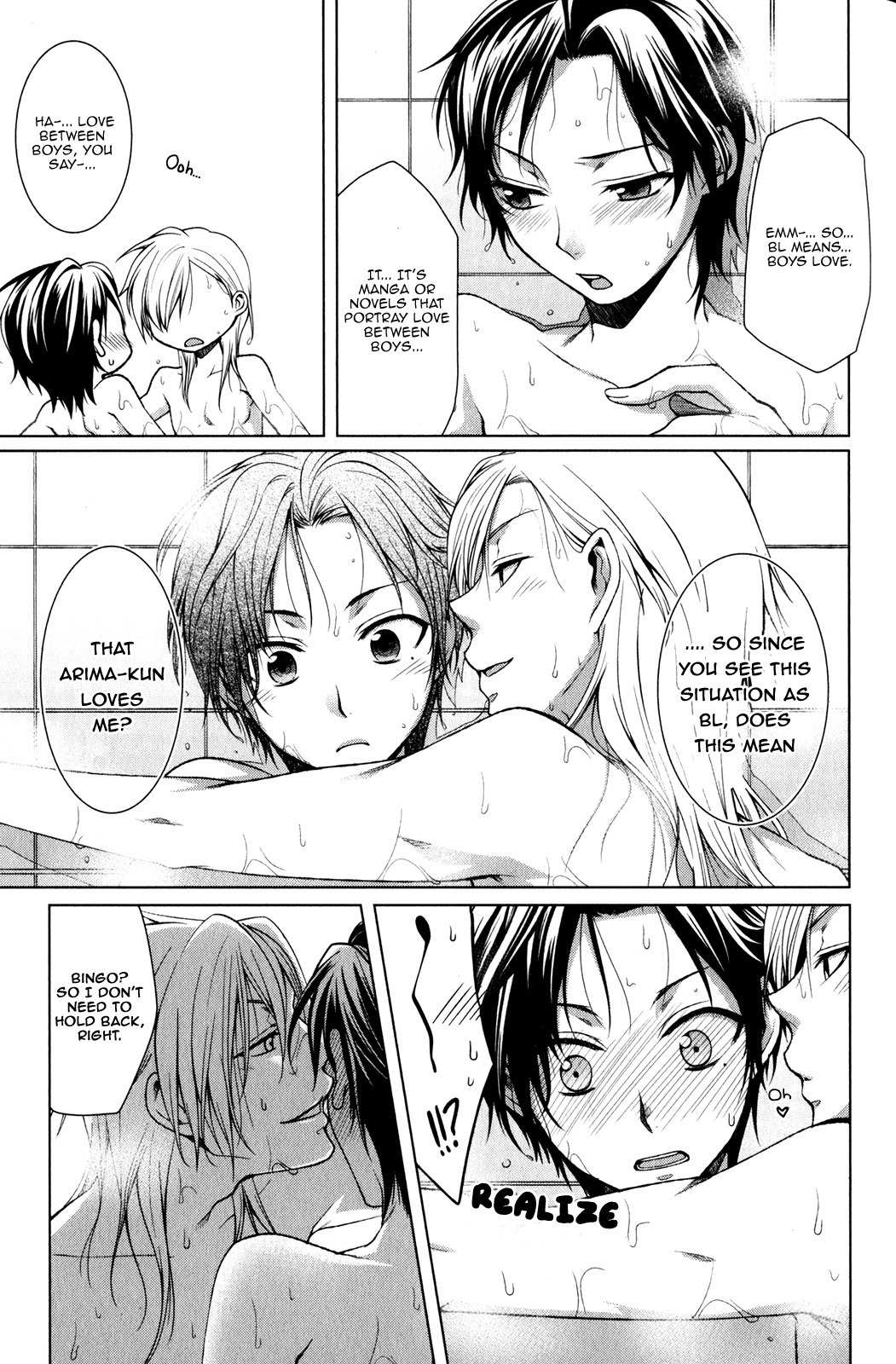 Fudanshi-kun no Honey Days Chapter 1 page 26 - Chapter 1: Fudanshi-kun's naughty BL-like experience!
