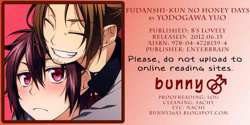 Fudanshi-kun no Honey Days Chapter 1 page 3 - Chapter 1: Fudanshi-kun's naughty BL-like experience!