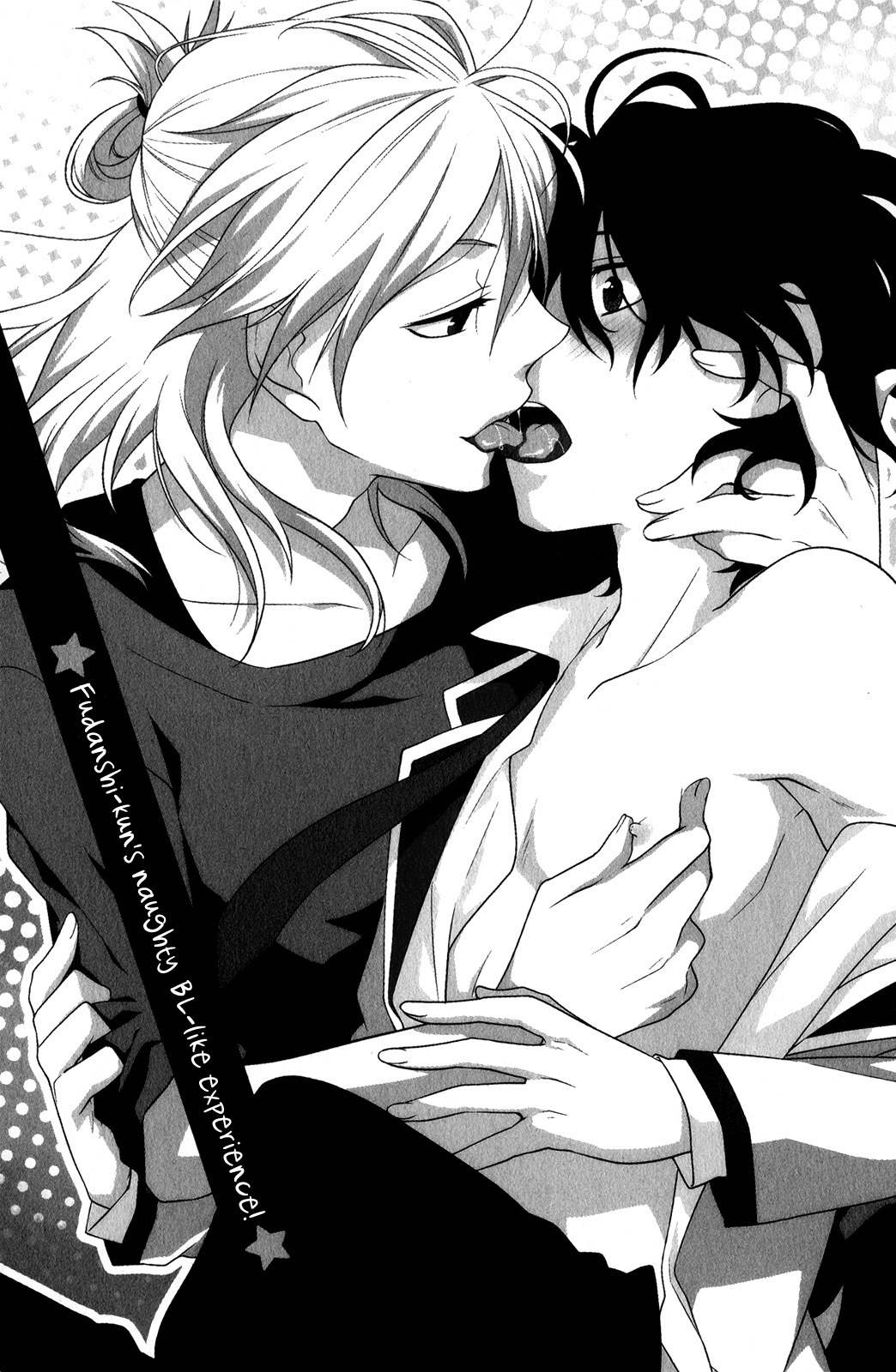 Fudanshi-kun no Honey Days Chapter 1 page 6 - Chapter 1: Fudanshi-kun's naughty BL-like experience!