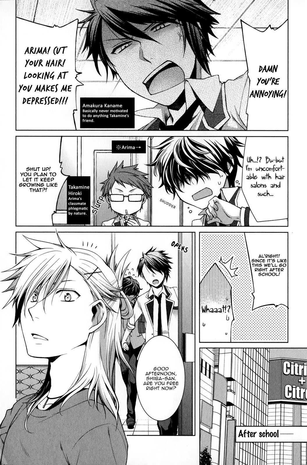 Fudanshi-kun no Honey Days Chapter 1 page 8 - Chapter 1: Fudanshi-kun's naughty BL-like experience!