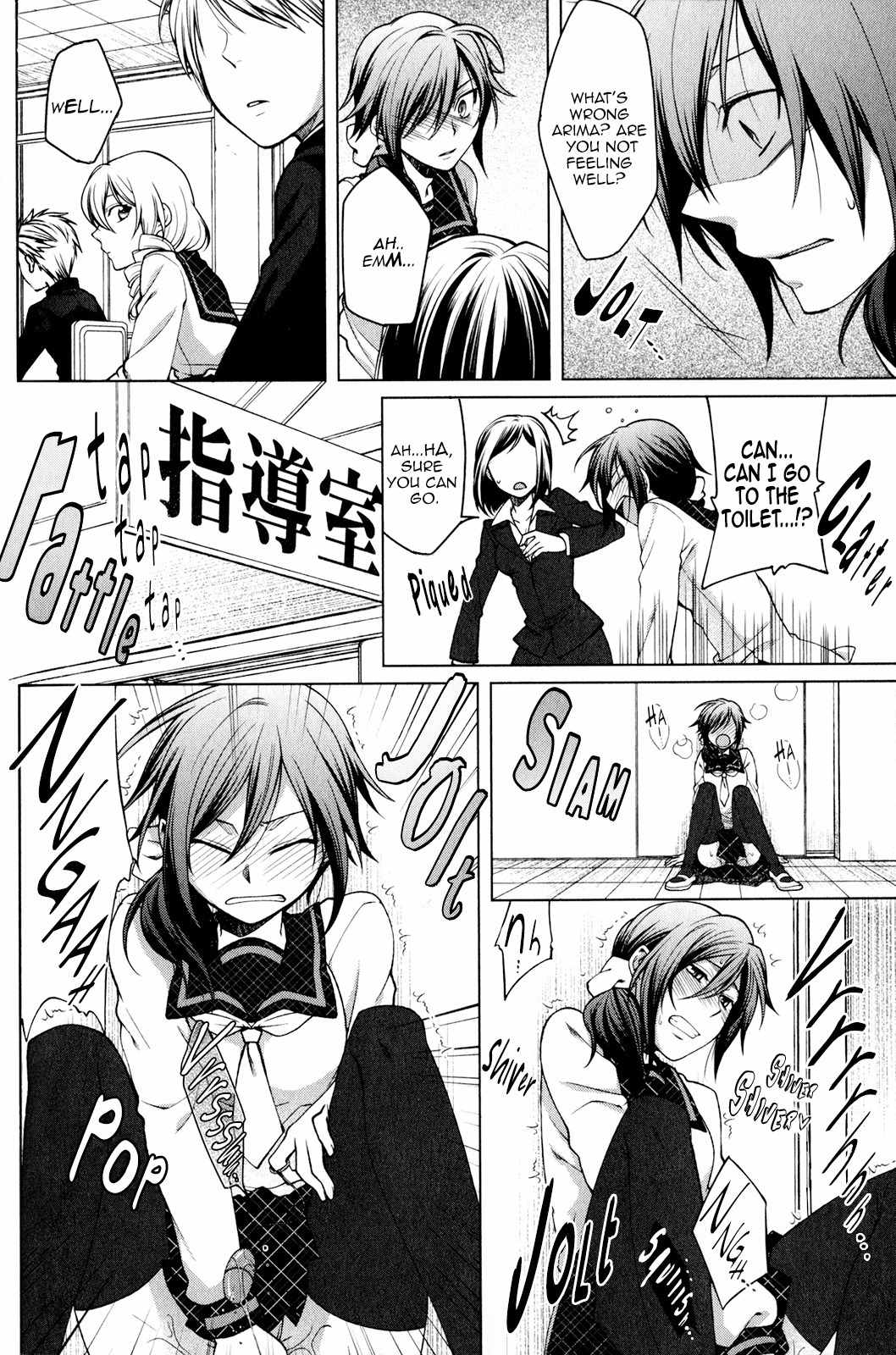 Fudanshi-kun no Honey Days Chapter 2 page 10 - Chapter 2: Obligatory cross-dressing for Gakuran boy