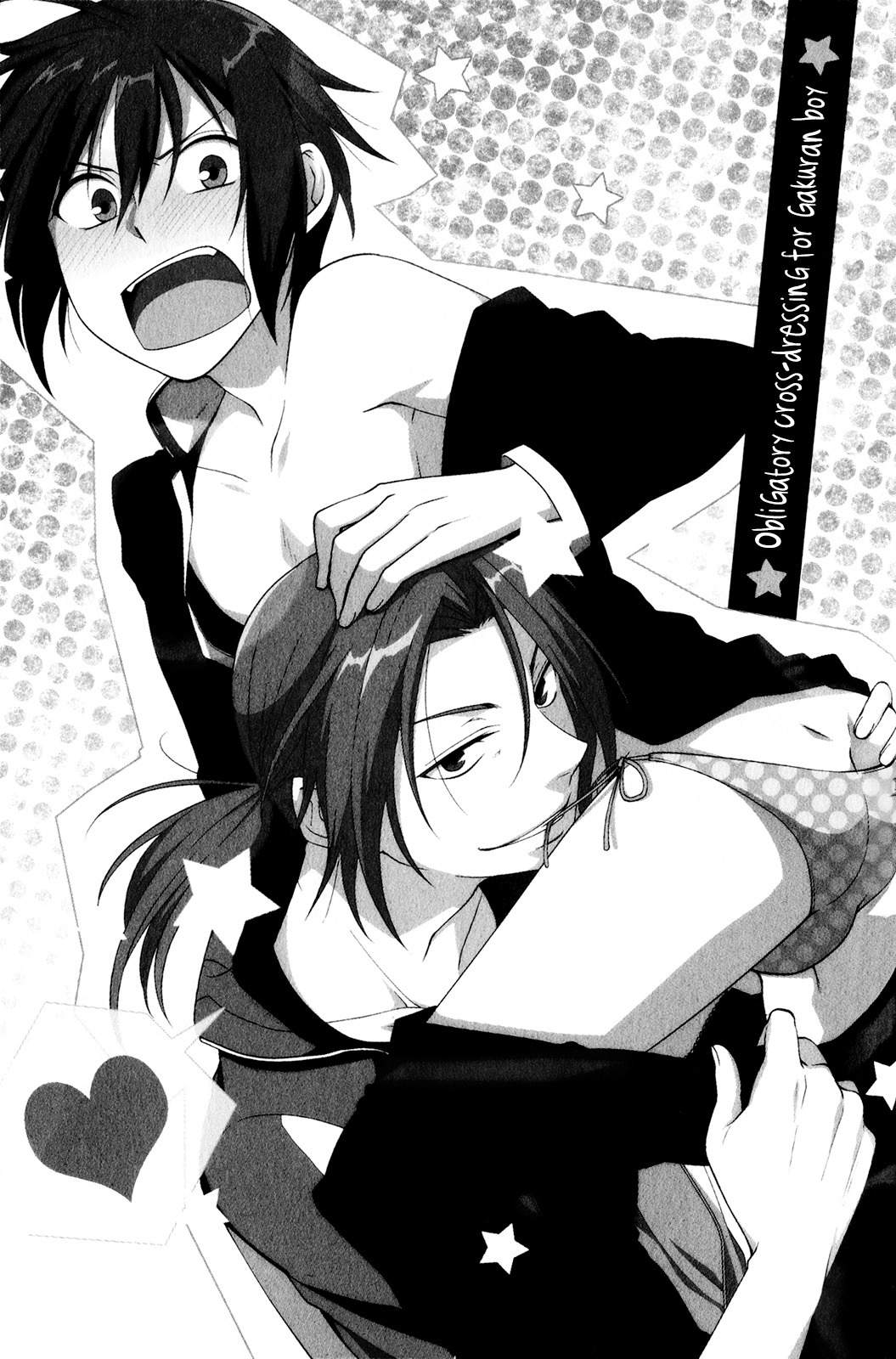 Fudanshi-kun no Honey Days Chapter 2 page 2 - Chapter 2: Obligatory cross-dressing for Gakuran boy