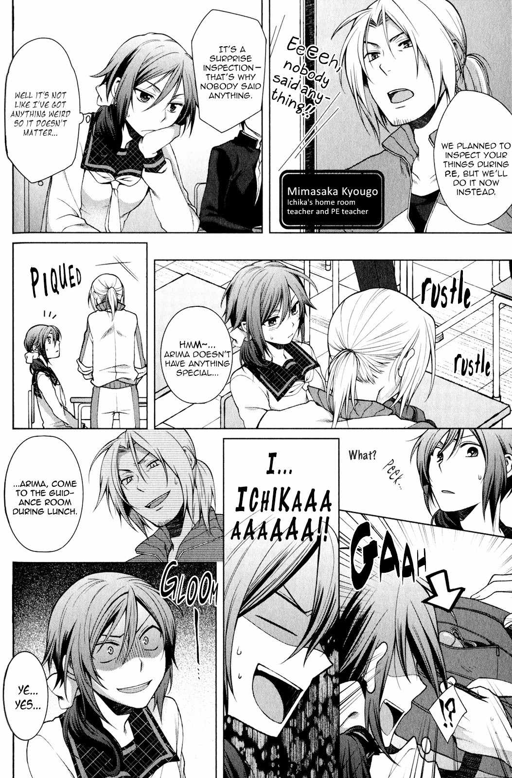Fudanshi-kun no Honey Days Chapter 2 page 6 - Chapter 2: Obligatory cross-dressing for Gakuran boy