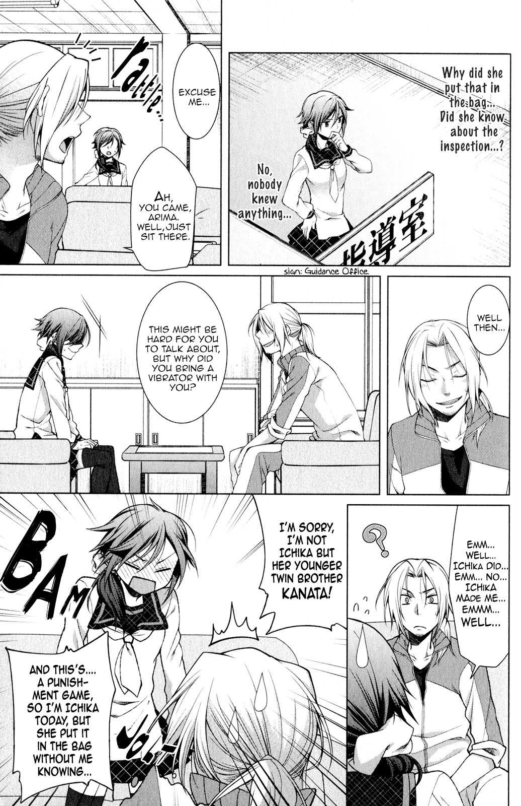 Fudanshi-kun no Honey Days Chapter 2 page 7 - Chapter 2: Obligatory cross-dressing for Gakuran boy