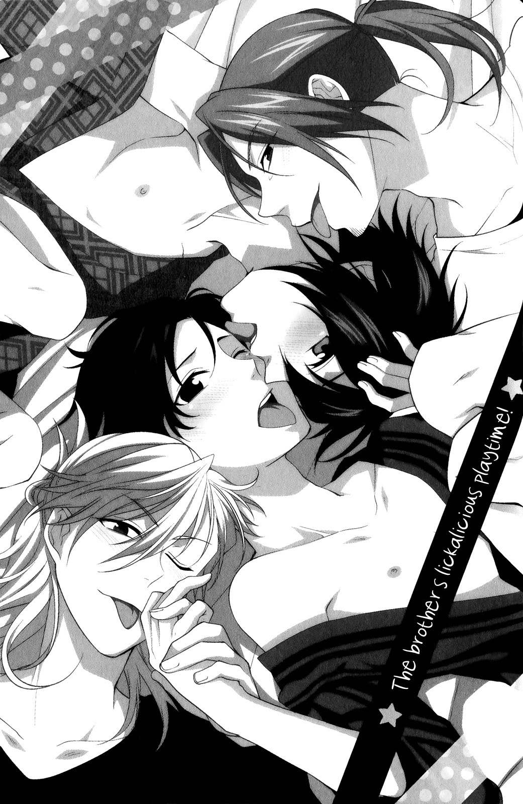 Fudanshi-kun no Honey Days Chapter 3 page 1 - Chapter 3: The brothers lickalicious playtime!