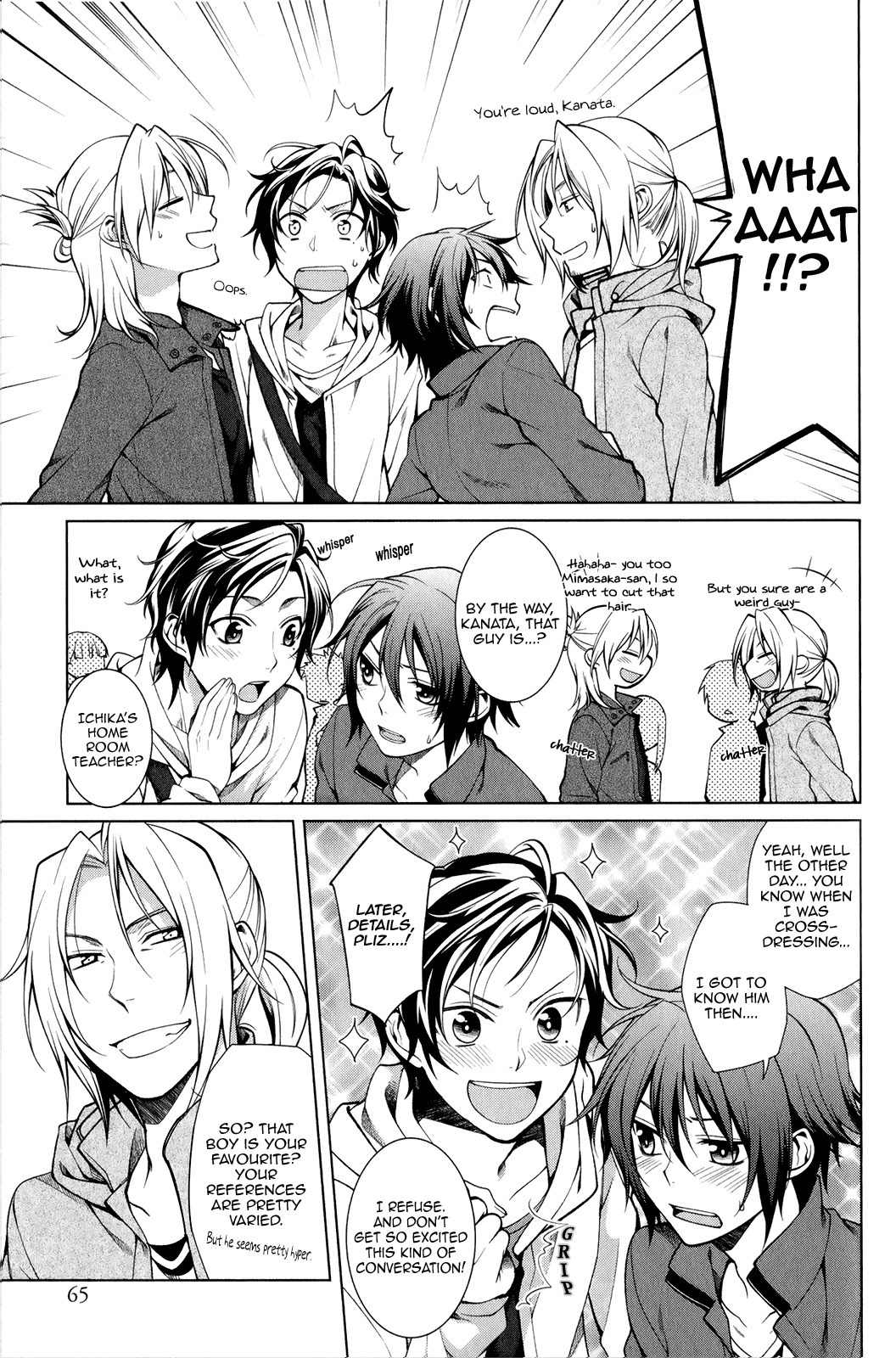 Fudanshi-kun no Honey Days Chapter 3 page 10 - Chapter 3: The brothers lickalicious playtime!