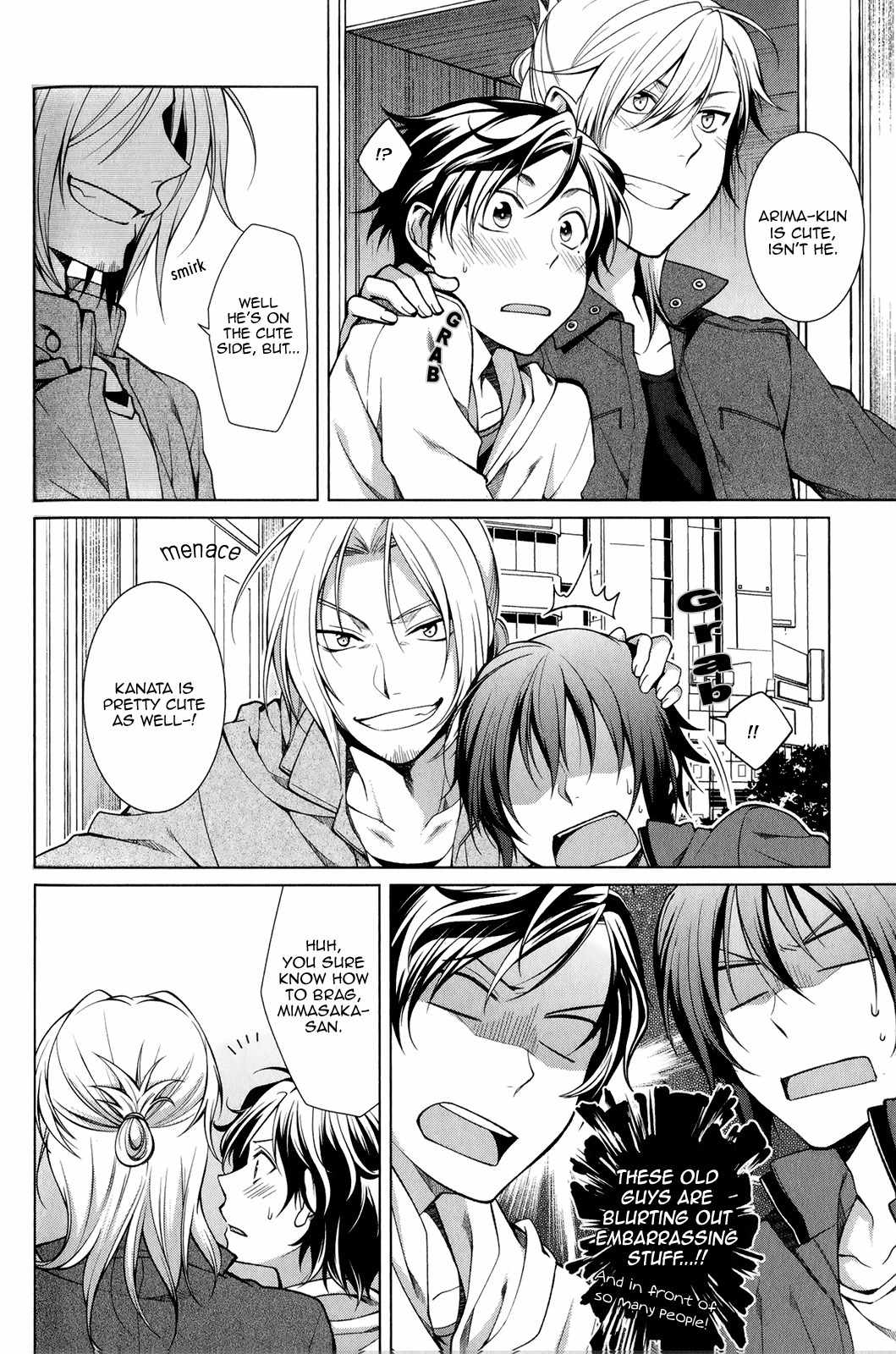 Fudanshi-kun no Honey Days Chapter 3 page 11 - Chapter 3: The brothers lickalicious playtime!