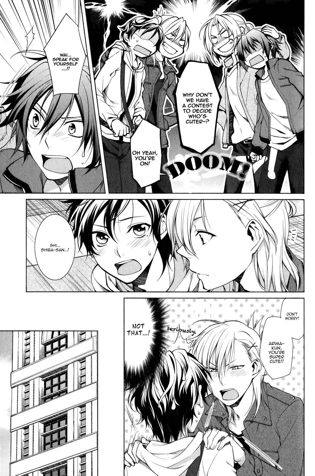 Fudanshi-kun no Honey Days Chapter 3 page 12 - Chapter 3: The brothers lickalicious playtime!