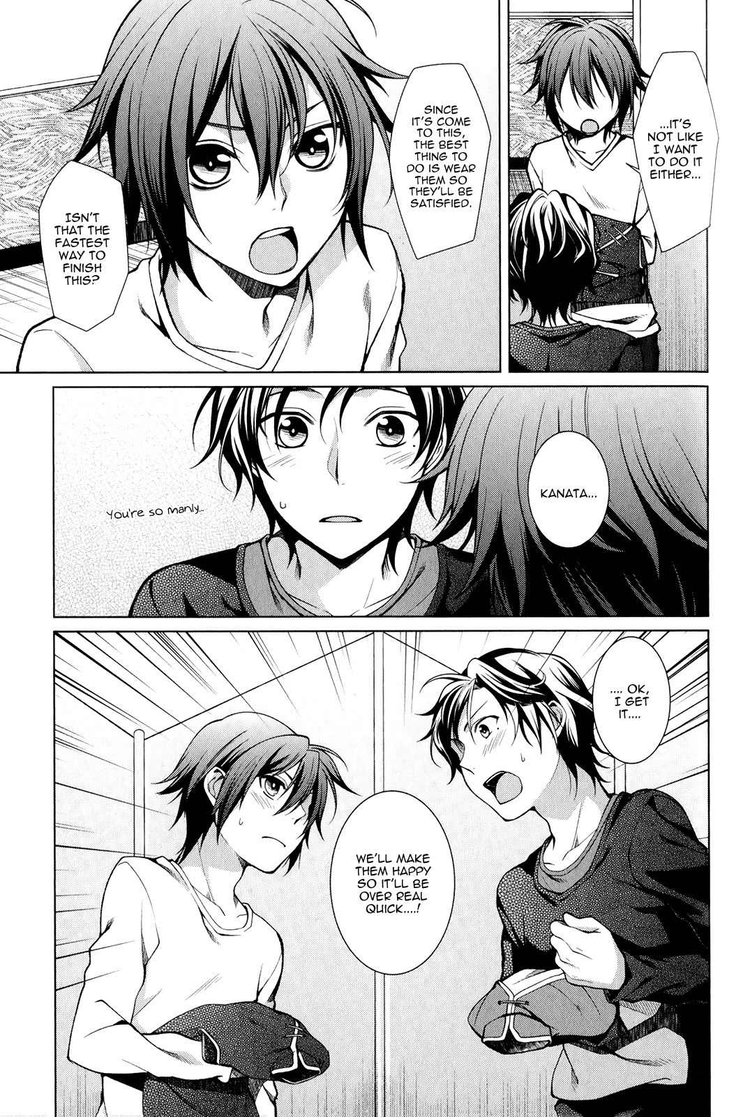 Fudanshi-kun no Honey Days Chapter 3 page 14 - Chapter 3: The brothers lickalicious playtime!