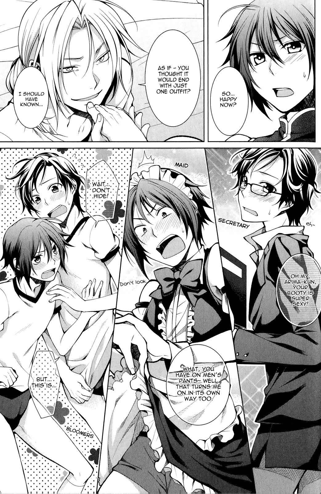 Fudanshi-kun no Honey Days Chapter 3 page 16 - Chapter 3: The brothers lickalicious playtime!