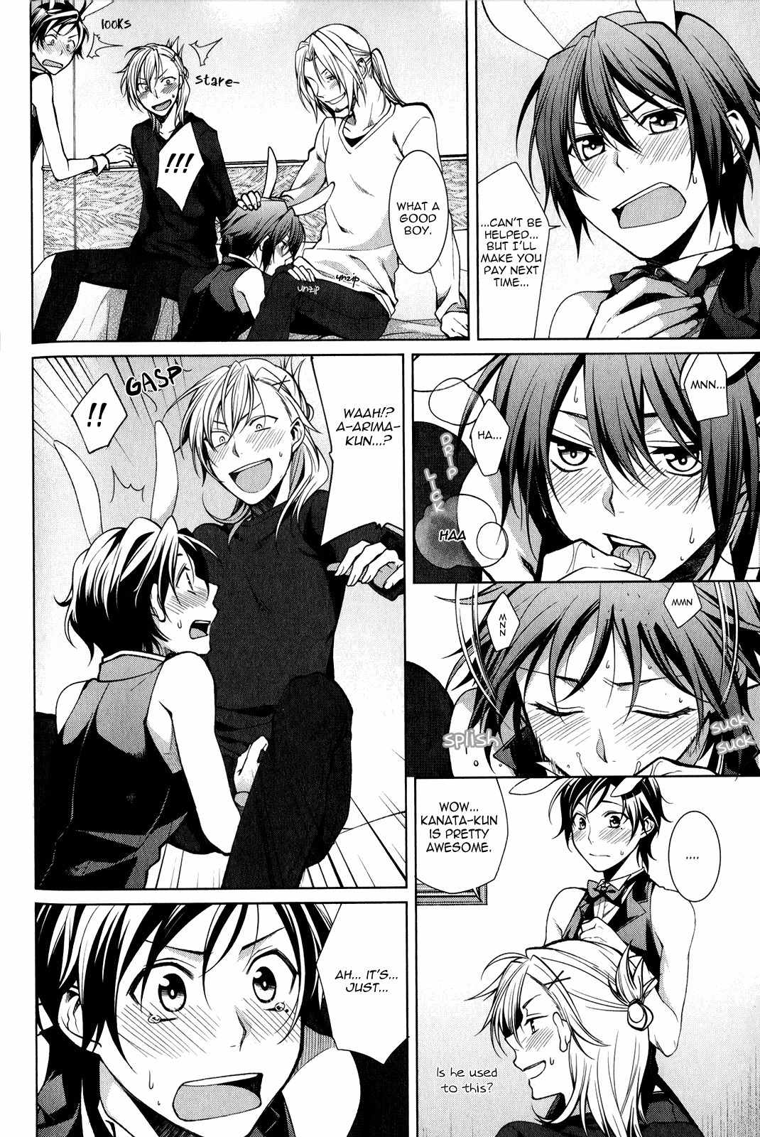 Fudanshi-kun no Honey Days Chapter 3 page 19 - Chapter 3: The brothers lickalicious playtime!
