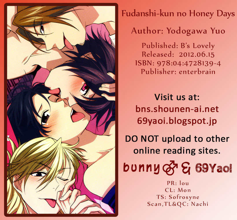 Fudanshi-kun no Honey Days Chapter 3 page 2 - Chapter 3: The brothers lickalicious playtime!