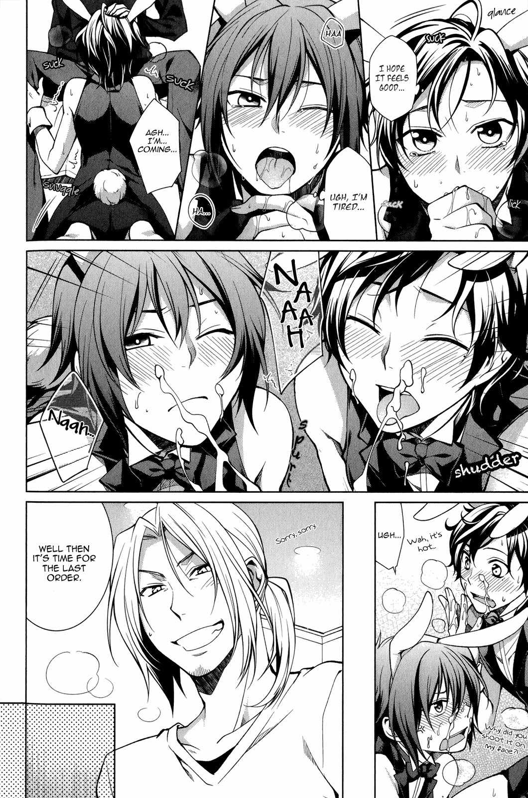Fudanshi-kun no Honey Days Chapter 3 page 21 - Chapter 3: The brothers lickalicious playtime!