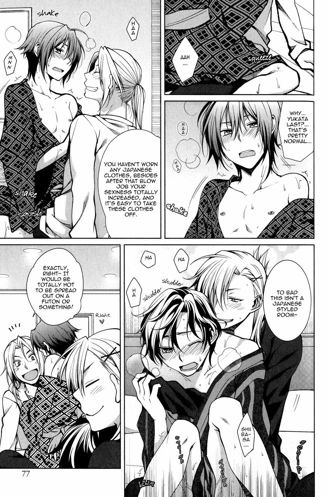 Fudanshi-kun no Honey Days Chapter 3 page 22 - Chapter 3: The brothers lickalicious playtime!