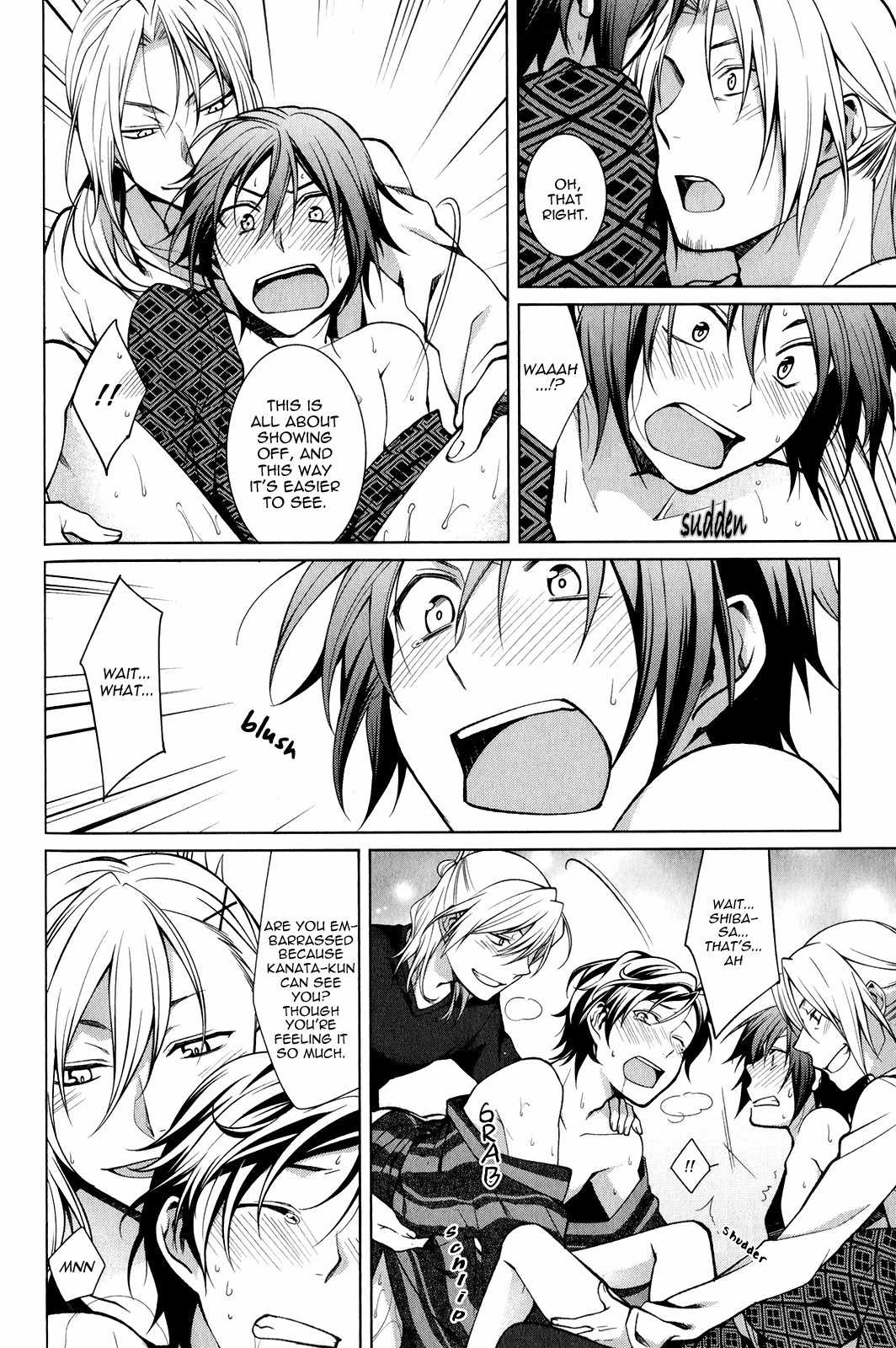 Fudanshi-kun no Honey Days Chapter 3 page 23 - Chapter 3: The brothers lickalicious playtime!