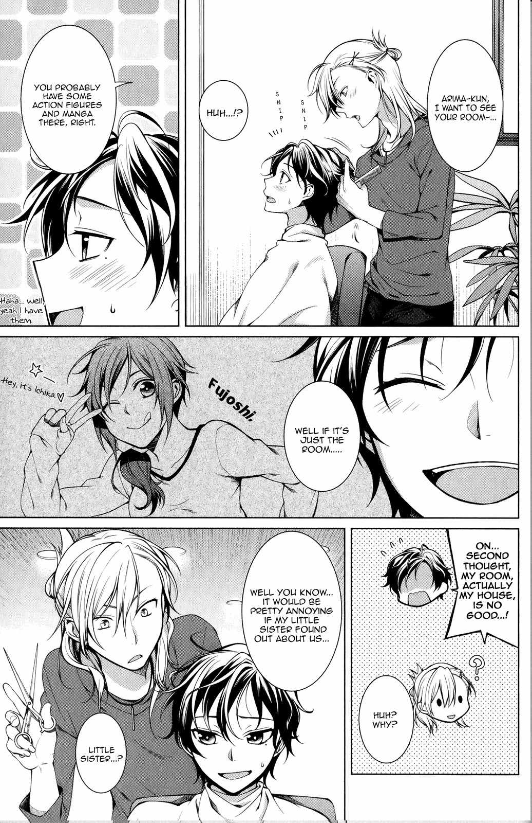 Fudanshi-kun no Honey Days Chapter 3 page 4 - Chapter 3: The brothers lickalicious playtime!