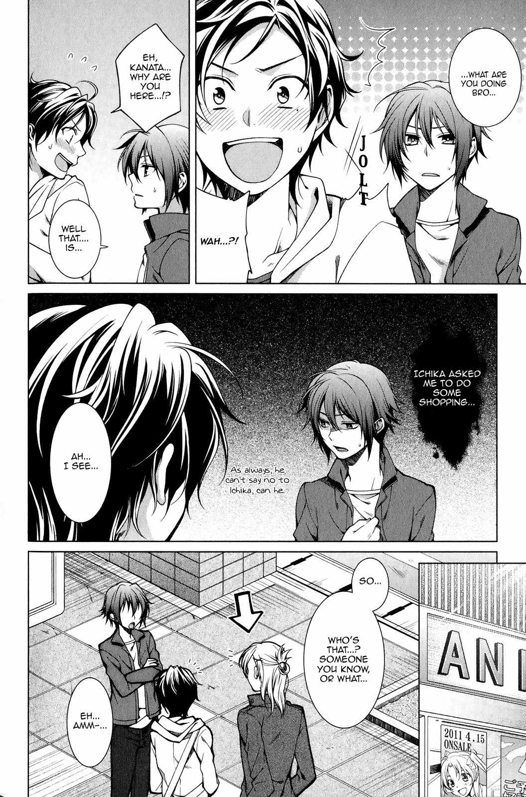 Fudanshi-kun no Honey Days Chapter 3 page 7 - Chapter 3: The brothers lickalicious playtime!