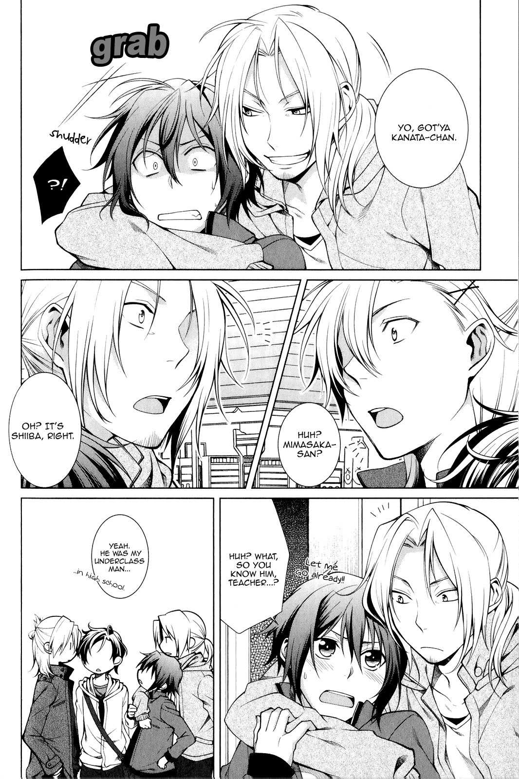 Fudanshi-kun no Honey Days Chapter 3 page 9 - Chapter 3: The brothers lickalicious playtime!